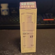 Dr.G 補骨脂酚毛孔緊緻精華 30ml