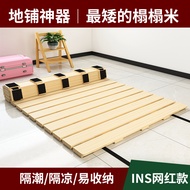 Tatami Bed Frame Floor Bed Frame Floor Bed Solid Wood Rib Grills Moisture-Proof Frame Bed Shelf Breathable Skeleton Mat Deck