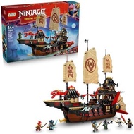 NINJAGO The Temple Bounty Building Toy - Multi-Level Boat W/6 Ninja Toy Minifigures for Kids - 71848