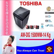 New TOSHIBA 14kg DD inverter washing machine ( AW-DG1500WM)