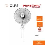 Pensonic Wall Fan (16") PWF-48 PWF48