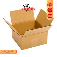 Special Box for Additional Package Safety (Safety Package Packing) carton box