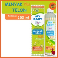 MY BABY MINYAK TELON PLUS ORIGINAL 150ml 90ml 60ml