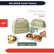 HIJAU BILLBEAR Double Layer Electric Heating Lunch Box 2 Bowls 2L Be FH888 Green