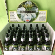 Al Barakah Black Seed Oil Minyak Habbatus Sauda 50ml