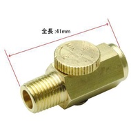 Air Regulator R1/4 Rc1/4 41mm /