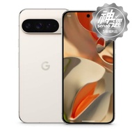 Google Pixel 9 Pro XL 5G 16G/256G 陶瓷米【S級福利品 6個月保固】