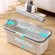 Mop Bucket New Style Mop Bucket Mop Floor Wash Bucket Sponge Flat 2024 Household Mop Bucket Rectangu