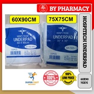 Hospitech UNDERPAD URINE PLATE 10PCS/PACK (60X90CM / 75CMX75CM)