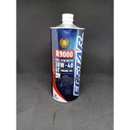 SUZUKI ECSTAR R9000 10W-40