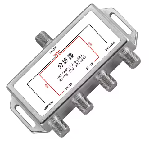 4 in 1 4 Way Satellite Splitter 10-3224MHz TV Signal Cable Mixer 4K8K SAT/ANT Diplexer Satellite Sep
