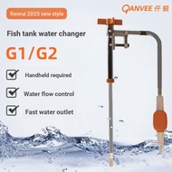 Qianrui G1/G2 Fish Tank Water Changer Fish Tank Water Change Handy Tool Cleaning Water Changer Manua