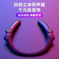 Hanging Neck Wireless Bluetooth Speaker Portable Mini Subwoofer Smart Wearable Stereo Subwoofer