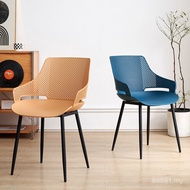 Leisure Chair Library Household Dressing Table Nordic Plastic Bedroom Chair Chair Restaurant Furnitu
