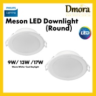 Dmora [6 pcs ] Philips 59466 MESON LED Downlight 150 17W 65K (Cool Daylight)