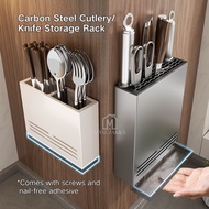🇸🇬 Ready Stock Wall-Mounted Knife Holder Cutlery Organizer No-Drill Carbon Steel Rack with Drip Tray