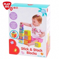 PlayGo Block Stacking Game