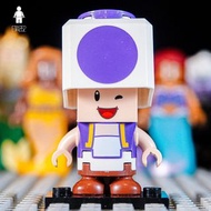 Lego 人仔 Purple Toad(Super Mario/mar0129/71410/Character Packs Series 5)