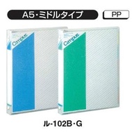 MAP BINDER BOOK Ring NOTE A5 kokuyo L-102 20 IRON BINDER NOTE IRONRing A5 20 HOLES