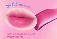 Fwee 3D ลิปกลอส 20 สี ลิปกลอสเนื้อแมทต์ ชุบช็อคโกแลต น้ำตาล ไฮไลท์ เซ็กซี่ น่ารัก น้ำตาล ชุบช็อคโกแล