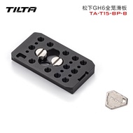 T TILTA Iron Head GH6 Full Cage Skateboard Base Plate Suitable for Panasonic GH6 Camera Full Cage Bl