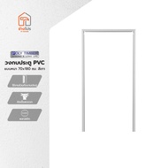 POLY TIMBER วงกบประตู PVC แบบหนา 70x180 ซม. สีเทา |WON|