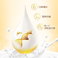 [Official Flagship Store] The First Jingjia Babe 2 Section June June Larger Baby Milk Powder 800gX6 