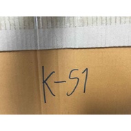 12 Inch LP Plate K51