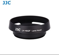 JJC LH-46GF Lens Hood 相機鏡頭 遮光罩 for PANASONIC G-Series Lens