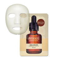 PHYSIOGEL霏絲佳修顏賦能逆齡抗氧安瓶精華面膜5片/盒 玻尿酸補水保溼抗皺修復（8801051011296）-平行進口