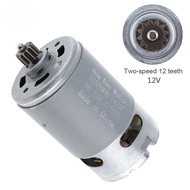 มอเตอร์ DC 12 ซี่ RS550 10.8-25V 21500-29000RPM มอเตอร์แปลง สําหรับสว่านไขควงไร้สาย