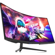 Tools.34-Inch Curved Ultrawide WQHD Monitor 3440 x 1440 R1500 up to 165Hz DisplayPort x2 99% sRGB 1m