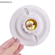 NY E27 LED Light Bulb Holder Round Socket E27 Base Hanging Lamp Socket Screw Base NBaby
