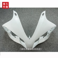 Suitable for Yamaha R1 07-08 Shell Head Cover Headlamp Shell Headlamp Shade Headlamp Headlamp Headla