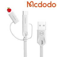 Mcdodo 3 in 1 Cable Type C Cable 3in1 Cable Type-C Cable USB C Cable Data Cable Micro Cable Compatib