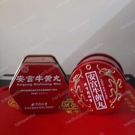 Paket Angong Niuhuang Wan Angkung Dragon Angkong Yen Herbal Cina Ampuh