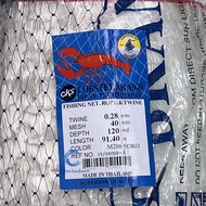 MATA 0.28mm X 40mm X 120MD (5.7FT) X 91.4MTR Self-Eye (DWS) (EMPTY CONTENT) Mono Fishing Net Lobster