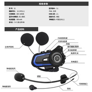 AT-🛫Factory for Private Motorcycle Helmet Intercom Headset 2Person Call Distance1000M Helmet Bluetooth Intercom Headset