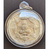 Phra Pidta Phang Prakan, Ajarn Khun Pan & Luang Phor Klan. Wat Khao Or 2545 (Amulet Thai 泰国佛牌)