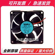 Original NIDEC D08T-24PU/TS4/TS9/TS1 D08A-24TU/TS2 24V Cooling Fan