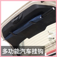 Car Umbrella Hook Car Umbrella Fixing Frame Clip Car SUV Trunk Storage Umbrella Car Universal