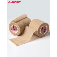 ebene compression socks ankle guard support Shida Non-woven Tape Self-adhesive Elastic Bandage Elast