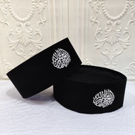 Best-selling BLACK PECI SONGKOK KOPIAH WITH BISMILLAH EMBROIDERY MOTIF 9 CM HEIGHT - PECI LATEST MOD