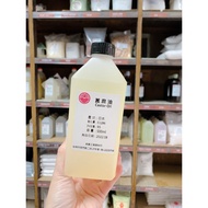 MF * Castor oil Castor oil [Origin: India] --500ml 89 Yuan, 1L 152 Yuan