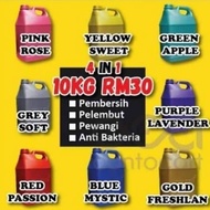 Juta1 sabun pencuci pakain