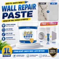 Quickly repair cement Super waterproof for swimming pool fish ponds roof cement crack floor wall