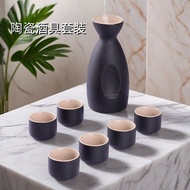 Vintage style rough ceramic wine set, Japanese style wine set, antique white wine set, warm wine set