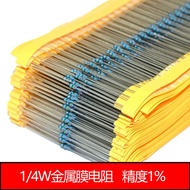 100pcs 1/4W Metal Film Resistor 1.8 2 2.2 18 20 22 180 200 220 R Ohm K M 1% 0.25W Five-color Ring Re
