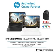HP OMEN 16-AM0191TX / 16-AM0192TX / 16-AM0193TX / 16-AM0194TX (ULTRA 7-255H/16GB/1TB/RTX5060/5070/16