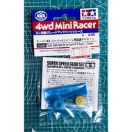 Tamiya 15432 Super Speed Gear Set (for Super XX & Super-II Chassis)